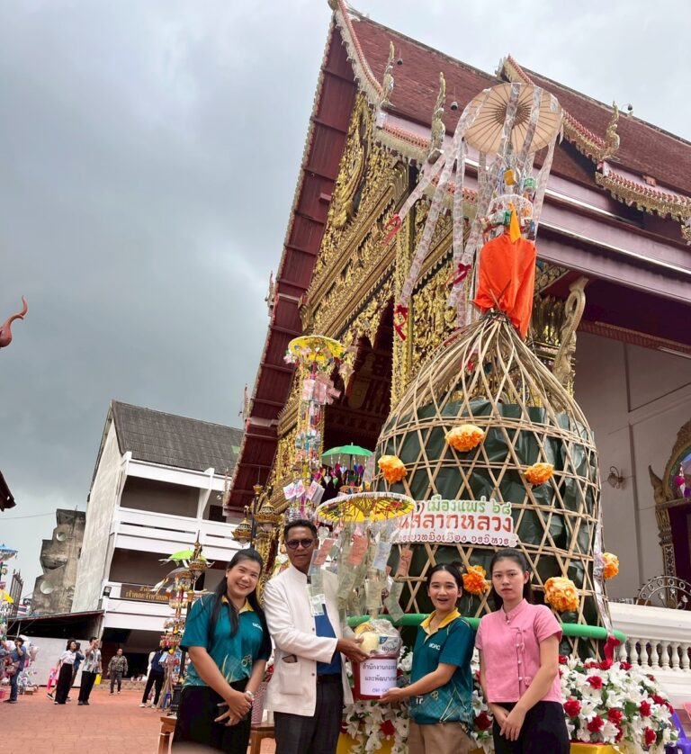 LINE_ALBUM_ตานสลาก2568_251015_12